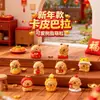 Venta Caliente Linda Kawaii Muñeca de Granos Adorno Pequeño de Escritorio de Resina Accesorios DIY de Moda Juguete Accesorios para Transmisiones en Vivo Bolsa Sorpresa Muñeca Pequeña