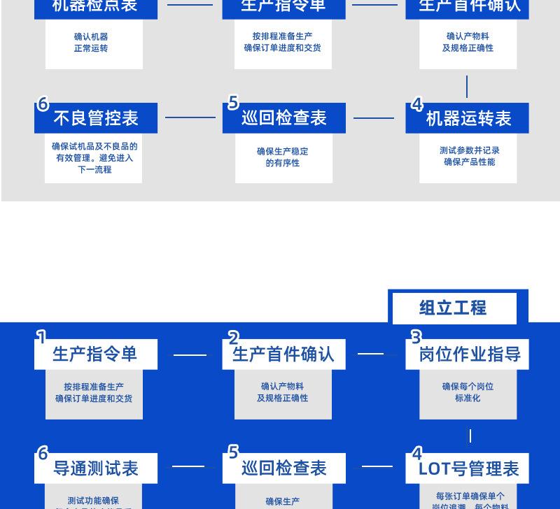 详情页_22.jpg