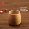 Copo de Cerveja Carbonizado de Bambu Copo de Bambu da Vovó Tubo de Chá Sem Laca Artesanato Copo de Água Copo de Chá Tubo de Bambu