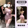 Lencería profundamente sensual para mujer, cuello halter, camisón con corte cruzado, morado, vestido body de encaje soñador qqny