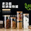 Botella de Vidrio de Borosilicato de Boca Recta de 80 mm de Diámetro Hecha a Medida con Tapón de Madera, Frasco de Almacenamiento, Recipiente de Vidrio para Granos y Té de Flores