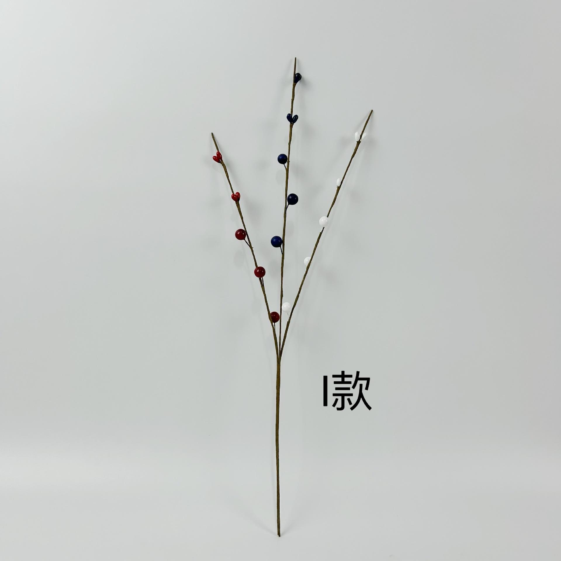 I款
