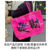 Bolsas Tejidas, Bolsos de Mano, Bolsos de Piel de Serpiente, Bolsos Llamativos, Bolsas de Exposición, Bolsas de Mano, Bolsas de Regalo para Compras, Bolsas Ecológicas
