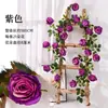 Montanha de Neve Simulada Flor Rosa Trepadeira Flor Artificial Tubo de Ar Condicionado Cobertura de Tubo Decoração Arco de Casamento Flores de Trepadeira para Paisagismo