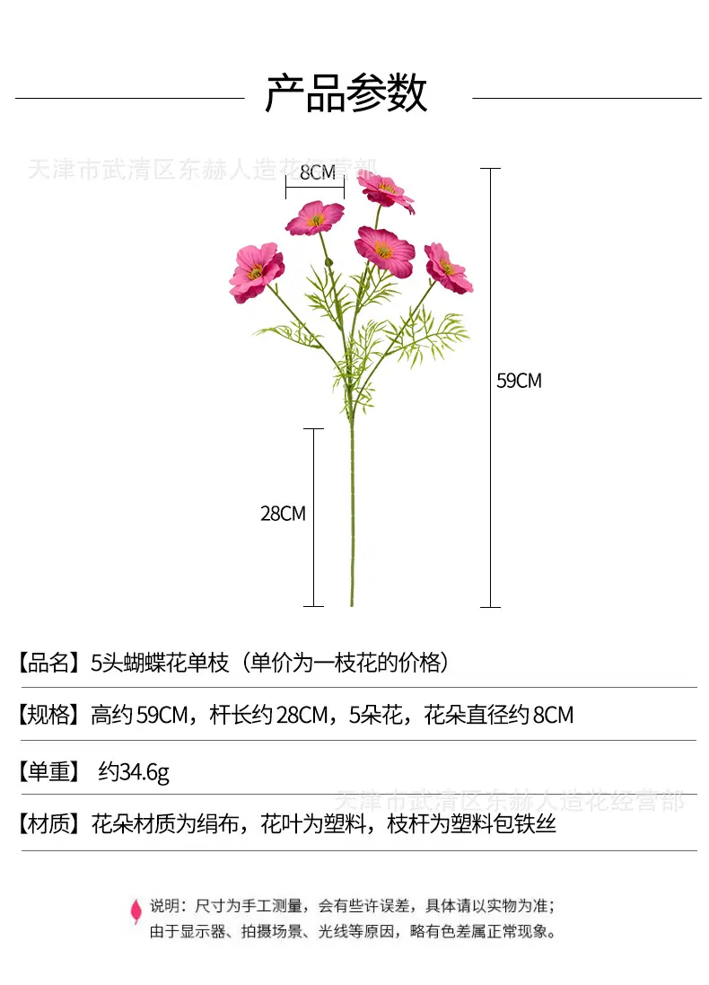 详情_01.jpg