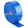 Mangueira Agrícola Azul para Água Revestida de Plástico PVC de Fábrica de Passo Único Mangueira Layflat Tubo de Saída da Bomba de Água