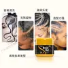Comercio exterior gel para trenzas de pelo con control de bordes y patillas gel sucio para trenzas gel de peinado gel hidratante