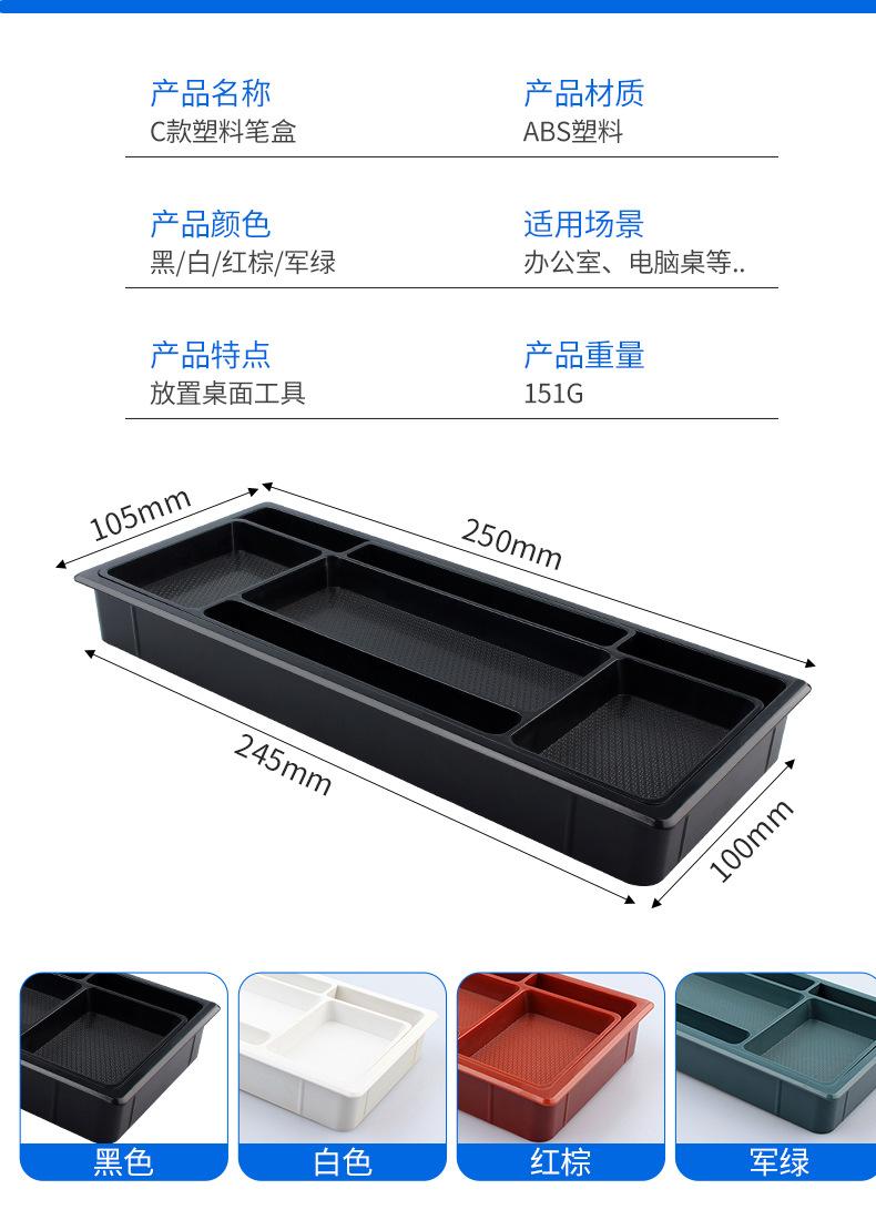 详情页_08.jpg