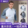 Camiseta deportiva transpirable de media cremallera para jóvenes transfronteriza, top de entrenamiento de manga larga de secado rápido para primavera con cuello alto, adecuado para fitness, actividades al aire libre y correr