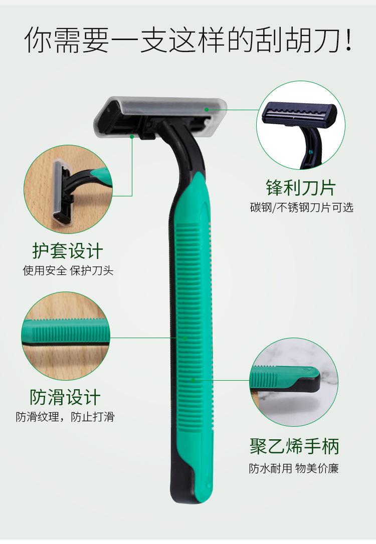 详情_09.jpg