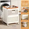 Cesta de Lavandería Doméstica Extra Grande, Cesta de Almacenamiento de Ropa Transpirable para Balcón, Baño Contenedor Plegable de Almacenamiento