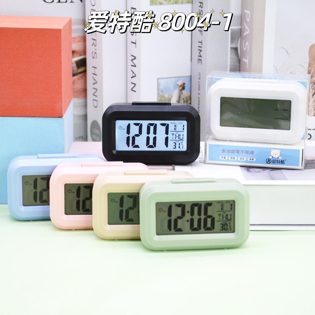 mmexport1733230302212.jpg