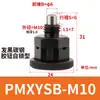 Perilla de Pasador de Indexación Mini de Acero Inoxidable, Resorte de Pistón, Pasador de Posicionamiento, Tipo Mini SPMXSM/SPMXYSM