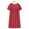 Camisón de Algodón y Seda de Manga Corta para Mujeres de Mediana Edad y Mayores, Estilo Nuevo de Verano, Pijama Delgado, Vestido Holgado para el Hogar de Mamá, Verano