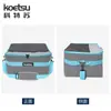 Bolsa de Armazenamento para Stand Up Paddle Koetsu Cl Bolsa Organizadora para Caiaque de Bicicleta de Surf Grande Capacidade Bolsa de Armazenamento