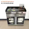 Armário de Estação de Condimentos Self-Service para Restaurante Hot Pot Estação Pequena de Condimentos para Restaurante Comercial Armário para Refeições Preparadas Tigela Estação de Molhos para Temperos Picantes para Cozinha