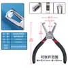 Partícula aislante para pad de transistor, paso en forma de T, casquillo de nylon, arandela de plástico, casquillo espaciador, ojal, tapa