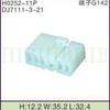 MG620215 conector alternativo DJ7111-3-11 conector de carro plug soquete 11p