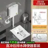 Inodoro de Sentadillas Tanque de Agua Baño Trasero Inodoro de Sentadillas Inodoro de Sentadillas Grande Extra Grande Hogareño