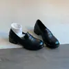 Primer encuentro: Mocasines casuales de estilo británico, retro, a la moda, cómodos y versátiles para mujer, perfectos para ir al trabajo y añadir un toque de elegancia a tu look diario.