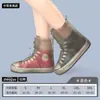 Galochas cobre-sapatos espessados para exterior adulto dia chuvoso capas de sapato portáteis galochas masculinas femininas comércio exterior fábrica transfronteiriça atacado