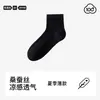 Calcetines de Seda de Verano Estilo Ballet para Mujer, Calcetines Finos hasta la Mitad de la Pantorrilla, Calcetines Cortos de Malla, Calcetines de Verano para Niñas al por Mayor