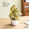 Plantas en maceta en miniatura de hoja verde, vegetación artificial, mini bonsái, decoración del hogar, adornos de interior, vegetación artificial al por mayor