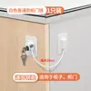 Cerradura de cajón sin taladro Hebilla de seguridad Cierre de seguridad Perno Cerradura de gabinete Puerta de gabinete Pasador Cerradura de puerta fija de doble puerta Cerradura de refrigerador