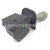 O interruptor do limpador 7701046628 é adequado para Renault Twing12P