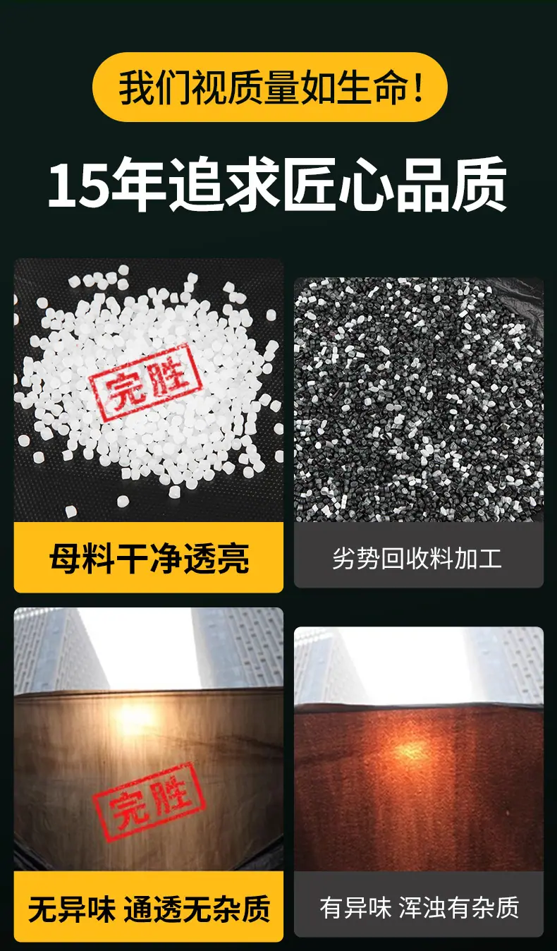 大黑详情优化_04.jpg
