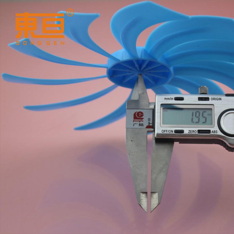 Φ17011Y2A蓝5.png