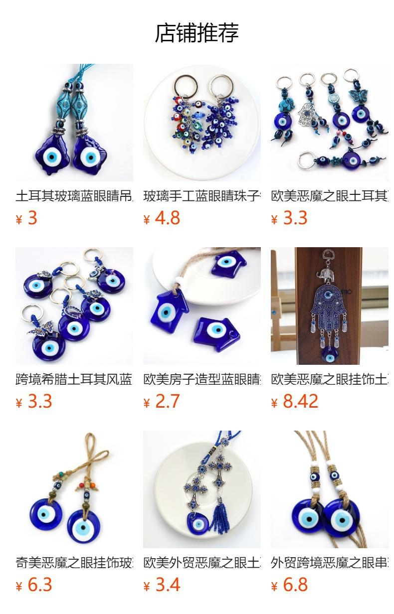 Não pode ser clicado no estado de visualização. Após a publicação, você pode clicar para ir para a página do produto correspondente.