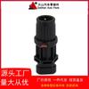 Sensor de velocidade 96190708, 96604900 velocímetro é adequado para fabricantes de carros Daewoo Blue Dragon cabelo liso