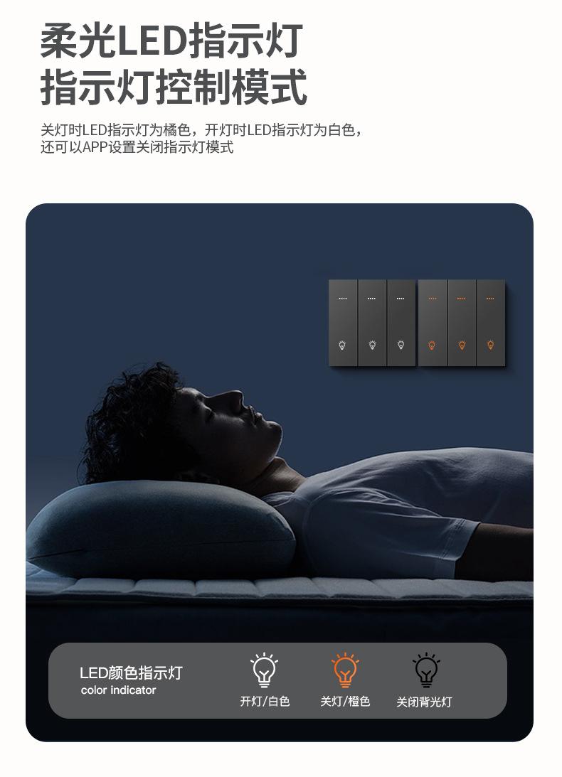详情页1_06.jpg
