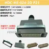 Conector de alta resistencia 16 pines impermeable rectangular enchufe de aviación hembra HDC-HE-16-1D enchufe de canal caliente con tapa