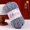 Hilo de hielo fino, terciopelo dorado, muñeca tejida a mano, suéter DIY, pantuflas de ganchillo, cojín, bufanda tejida, hilo suave