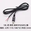 Cable de Alimentación USB Cable de Extensión Hembra Macho con Cable Micro/Mini de 2 Núcleos 4 Núcleos Cable de Datos Cable de Carga