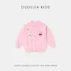 [Algodón Puro] Ropa Infantil Dudu Suéter Cardigan Infantil Otoño Nuevo Estilo Abrigo para Niñas Conjunto de Otoño Ropa de Moda para Niños