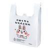 Bolsa de embalaje para llevar, bolsa de plástico para comida de catering comercial, bolsa de embalaje, bolsa de compras para supermercado, bolsa transparente y conveniente, venta al por mayor