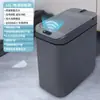 Lixeira com sensor inteligente