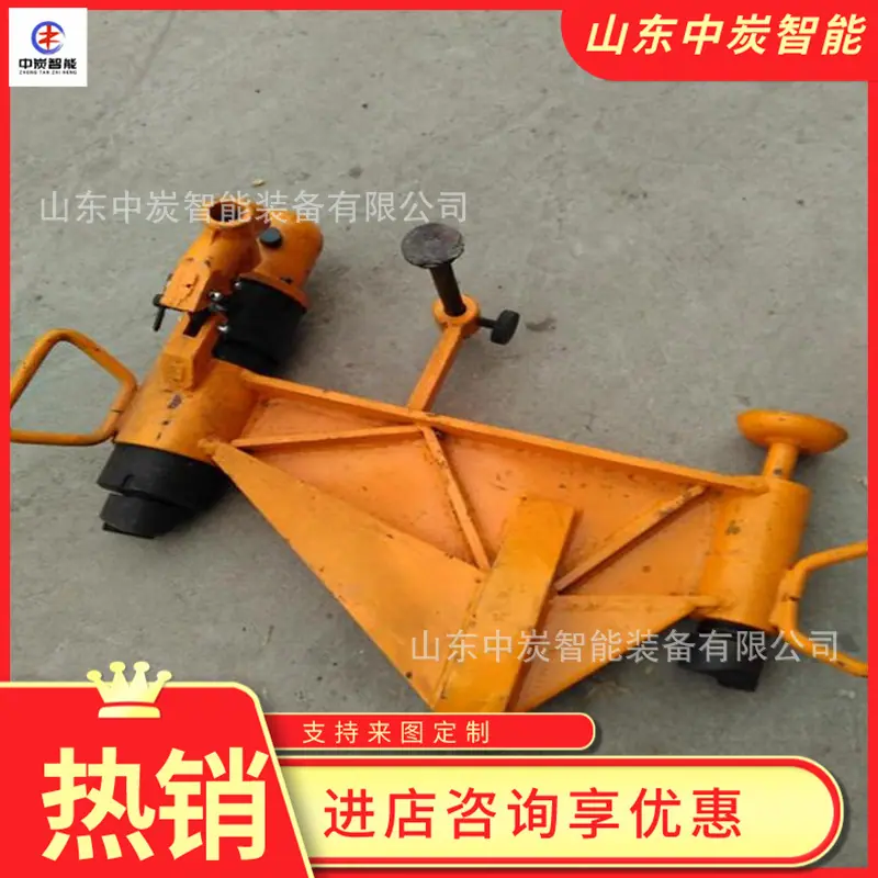 11044342718_1923423829_wps图片