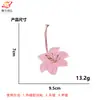 Acessórios de Chaveiro com Flores de Miçangas Feitos à Mão Transfronteiriços, Pingente para Bolsa, Pequeno Pingente de Perfume, Joias para Atacado