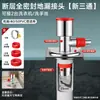 Tubo de Desagüe para Lavadora Conector de Desagüe de Piso Tubo de Extensión Dividido Dos en Uno Tubo de Drenaje Extendido de Tres Vías Anti-Olor Anti-Desbordamiento