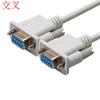 Linha de porta serial fêmea para fêmea de 9 furos de 1,5 m, linha de porta serial RS232, linha de porta serial DB9, nove barramentos