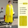 [Solo para Pedidos - Por favor, contacte a Servicio al Cliente antes de Realizar un Pedido] Impermeable Desechable Empaquetado al Vacío Poncho Tipo Tarjeta para Adulto