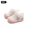 Zapatos para Niños Pequeños Jingqi 2025 Nuevos de Otoño e Invierno con Forro de Felpa y Engrosados para Niños y Niñas de 1-3 Años Antideslizantes y Cálidos
