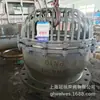 Válvula de Fundo H42H-16C Dn300 em Aço Fundido com Conexão por Flange para Tubulações de Bomba d'Água para Prevenir o Retorno
