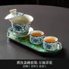O Conjunto de Três Peças de Xícaras de Cerâmica Que Não Queimam as Mãos, Feito de Porcelana Ru Kiln com Esmalte Craquelado, Pode Ser Usado para Cerimônia do Chá, Uso Doméstico de Luxo e Chá Kung Fu