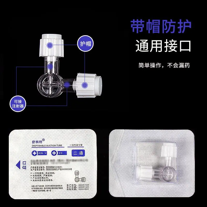 详情4.png