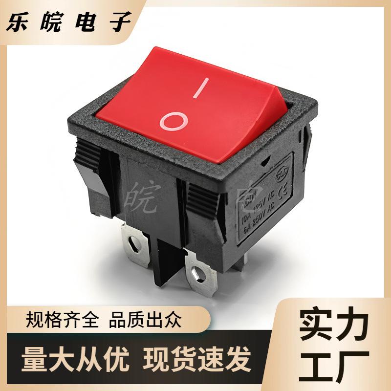 大泽工具_20251012100624